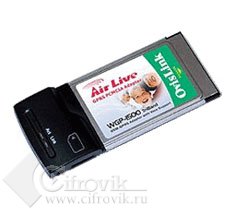 Ovislink WGP-1500 gprs �����